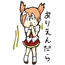 Jan-Dara-Rinko & Chikuwa rabbit sticker #11181851