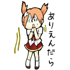 Jan-Dara-Rinko & Chikuwa rabbit sticker #11181851