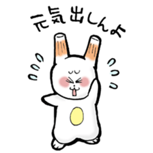 Jan-Dara-Rinko & Chikuwa rabbit sticker #11181862