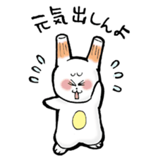 Jan-Dara-Rinko & Chikuwa rabbit sticker #11181862