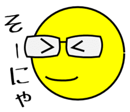 hario egami sticker #11182224