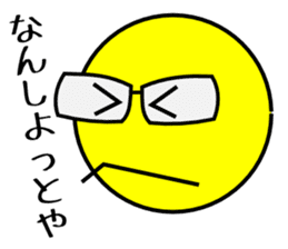 hario egami sticker #11182225