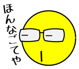 hario egami sticker #11182226