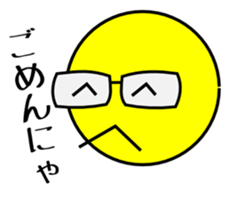 hario egami sticker #11182228