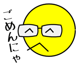 hario egami sticker #11182228