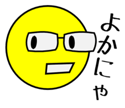 hario egami sticker #11182230