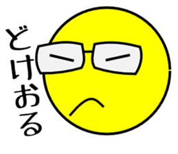 hario egami sticker #11182231