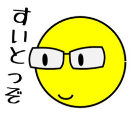 hario egami sticker #11182232