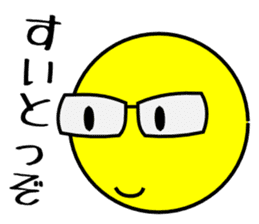 hario egami sticker #11182232