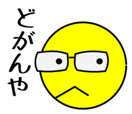 hario egami sticker #11182233