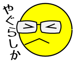 hario egami sticker #11182234