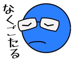 hario egami sticker #11182235