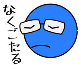 hario egami sticker #11182235