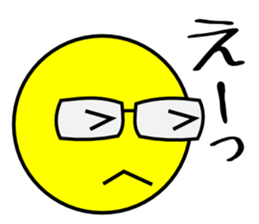 hario egami sticker #11182236