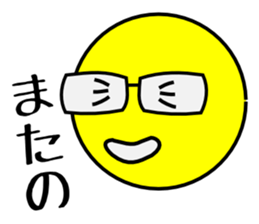 hario egami sticker #11182238