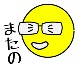 hario egami sticker #11182238