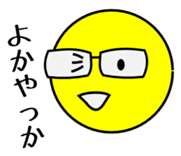 hario egami sticker #11182239
