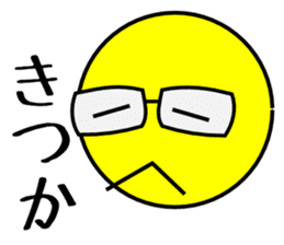 hario egami sticker #11182240