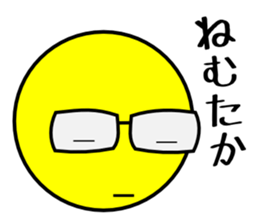 hario egami sticker #11182241