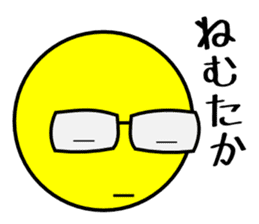 hario egami sticker #11182241