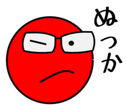 hario egami sticker #11182242