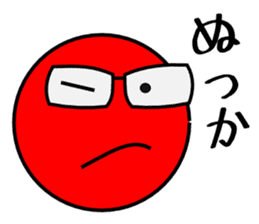 hario egami sticker #11182242