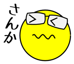 hario egami sticker #11182243