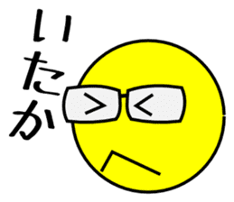 hario egami sticker #11182246