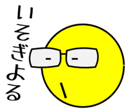 hario egami sticker #11182247