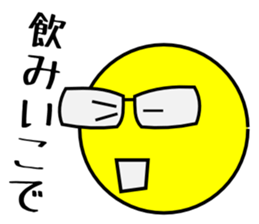 hario egami sticker #11182248