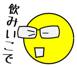 hario egami sticker #11182248