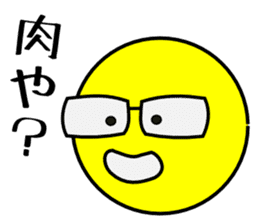 hario egami sticker #11182249