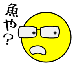 hario egami sticker #11182250