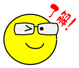 hario egami sticker #11182252