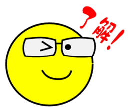 hario egami sticker #11182252