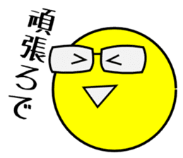 hario egami sticker #11182260