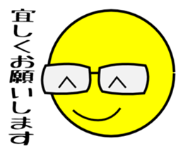 hario egami sticker #11182262