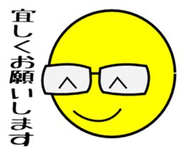 hario egami sticker #11182262