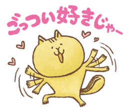 Awa-Ben Animals 2 sticker #11182265