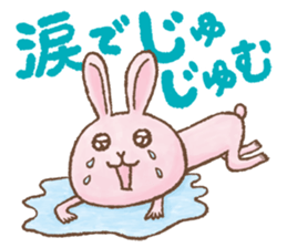 Awa-Ben Animals 2 sticker #11182266