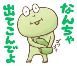 Awa-Ben Animals 2 sticker #11182269