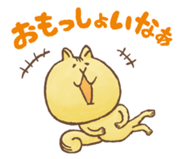 Awa-Ben Animals 2 sticker #11182270