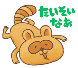 Awa-Ben Animals 2 sticker #11182271