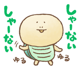 Awa-Ben Animals 2 sticker #11182274