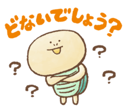 Awa-Ben Animals 2 sticker #11182276