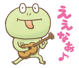 Awa-Ben Animals 2 sticker #11182277