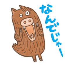 Awa-Ben Animals 2 sticker #11182280