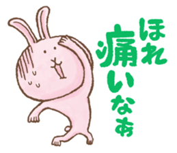 Awa-Ben Animals 2 sticker #11182281