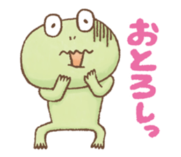 Awa-Ben Animals 2 sticker #11182282