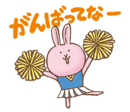 Awa-Ben Animals 2 sticker #11182283